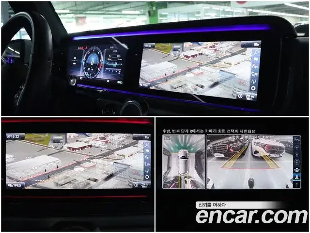 Mercedes-Benz G-Class 2023 — Şəkil 8/20
