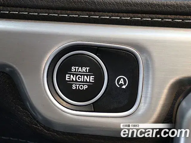 Mercedes-Benz G-Class 2023 — Şəkil 17/20
