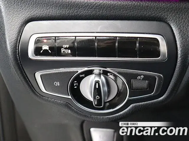 Mercedes-Benz G-Class 2023 — Şəkil 10/20