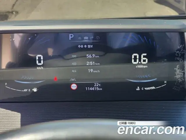 Hyundai Staria 2023 — Фото 8/18