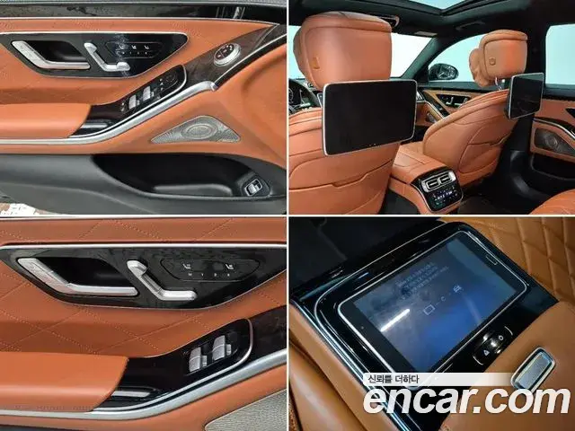 Mercedes-Benz S-Class 2021 — Фото 16/18