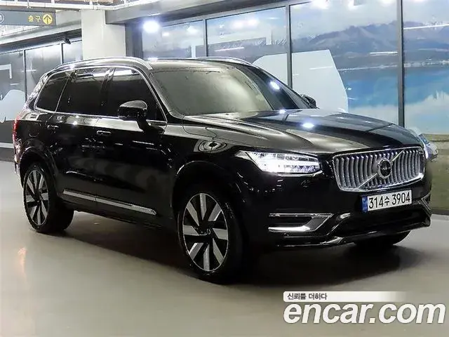 Volvo XC90 2024 — Şəkil 2/20