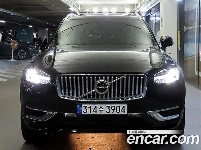 Volvo XC90 2024 — Şəkil 20/20