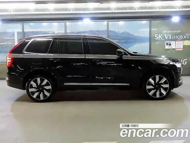 Volvo XC90 2024 — Şəkil 3/20