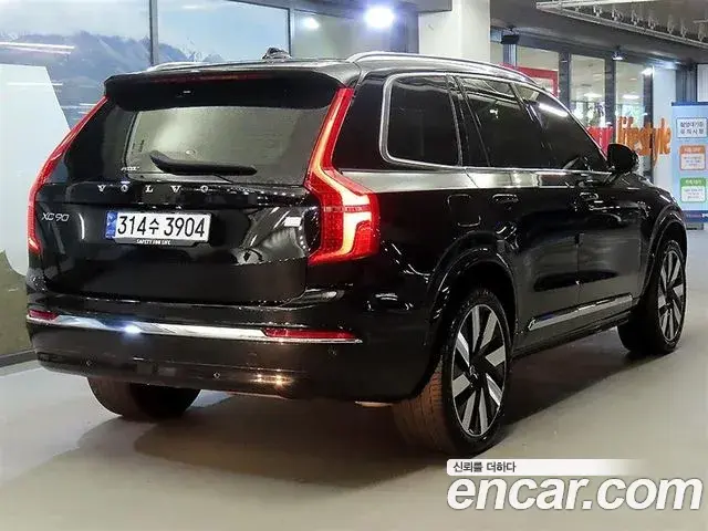 Volvo XC90 2024 — Şəkil 16/20