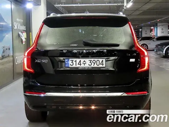 Volvo XC90 2024 — Şəkil 19/20