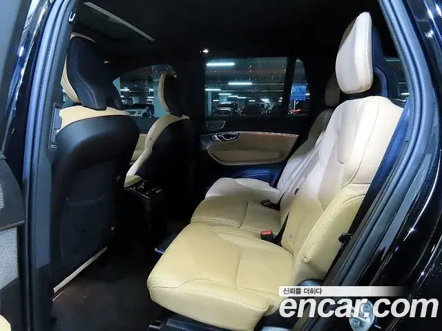 Volvo XC90 2024 — Şəkil 4/20