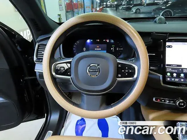 Volvo XC90 2024 — Şəkil 10/20