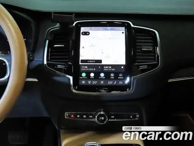Volvo XC90 2024 — Şəkil 9/20