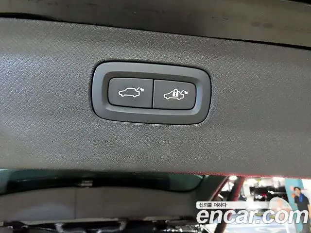 Volvo XC90 2024 — Şəkil 5/20