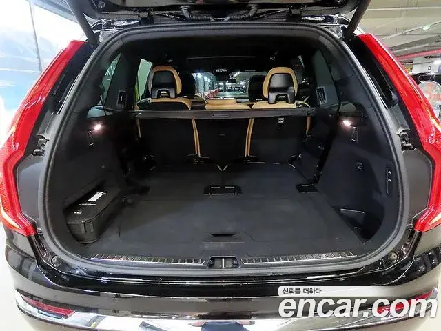 Volvo XC90 2024 — Şəkil 12/20