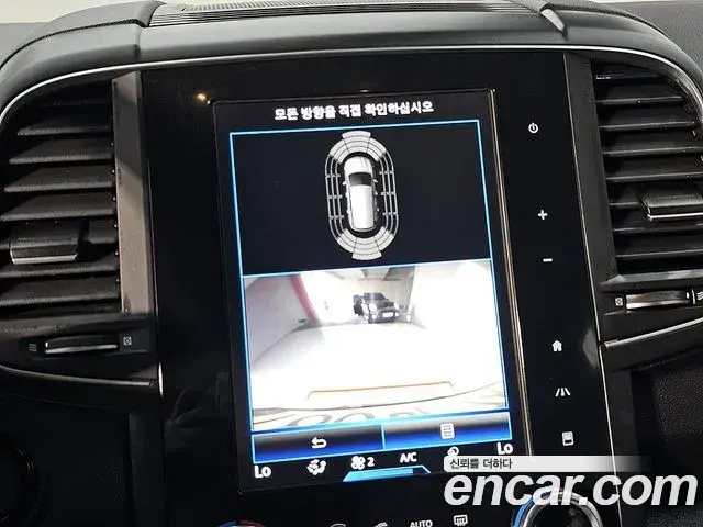 Renault Samsung QM6 2021 — Photo 14/20