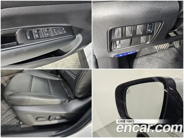 Renault Samsung QM6 2021 — Photo 17/20