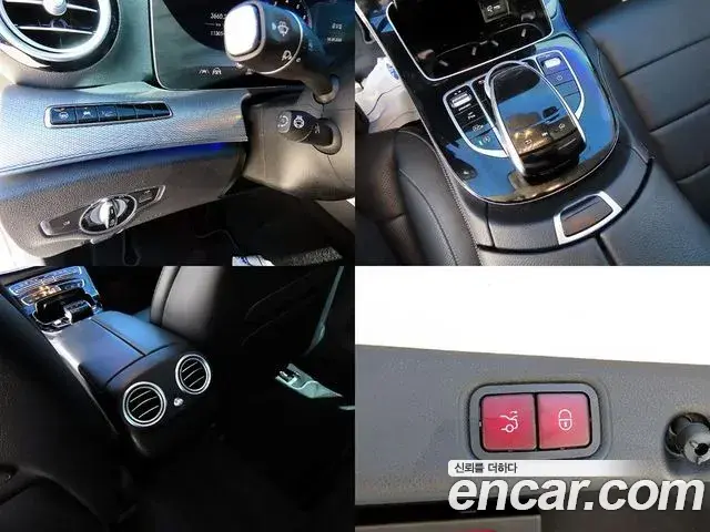 Mercedes-Benz E-Class 2020 — Фото 18/20