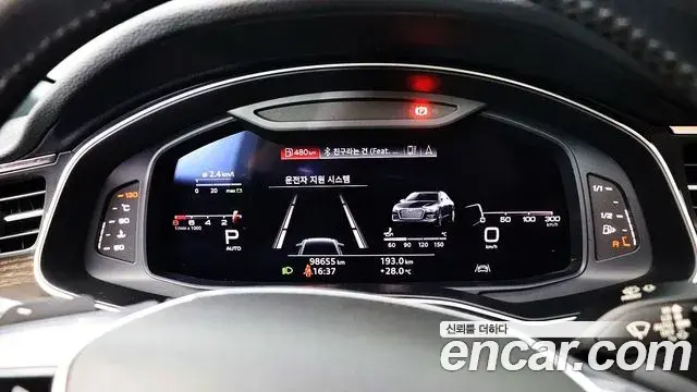 Audi A6 2020 — Фото 8/20