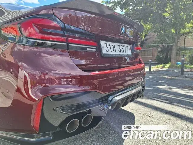 BMW M5 2018 — Photo 6/15