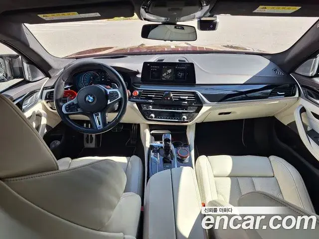 BMW M5 2018 — Photo 9/15