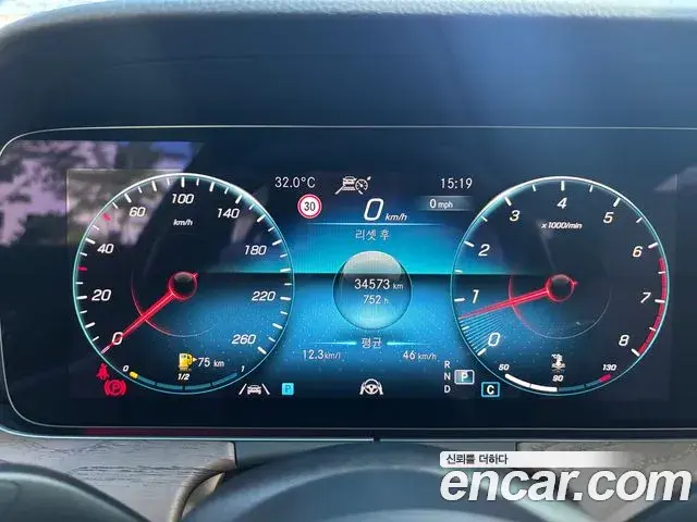 Mercedes-Benz E-Class 2023 — Фото 7/20