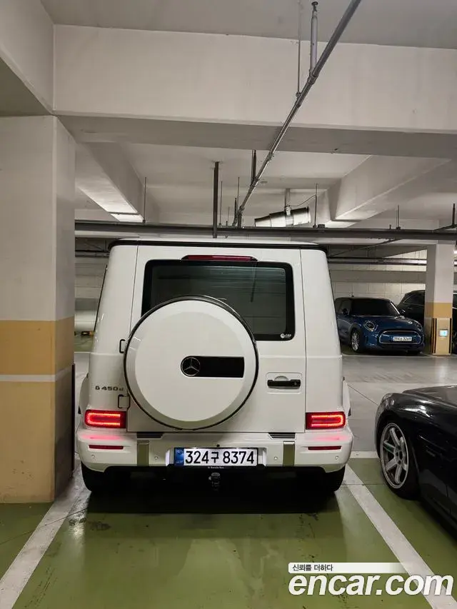 Mercedes-Benz G-Class 2026 — Şəkil 8/11