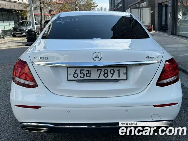 Mercedes-Benz E-Class 2018 — Фото 1/15