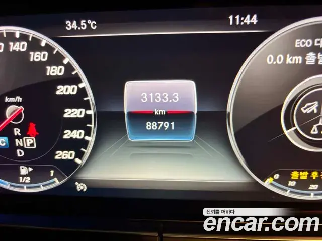 Mercedes-Benz E-Class 2018 — Фото 12/15