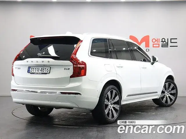 Volvo XC90 2024 — Photo 20/20