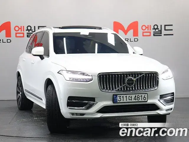 Volvo XC90 2024 — Photo 17/20