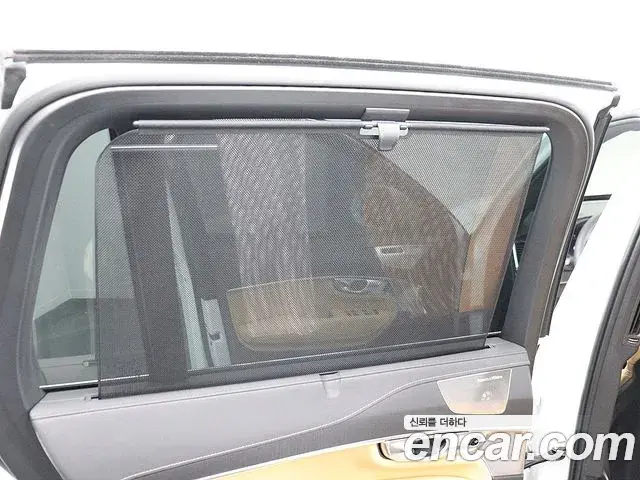 Volvo XC90 2024 — Photo 4/20