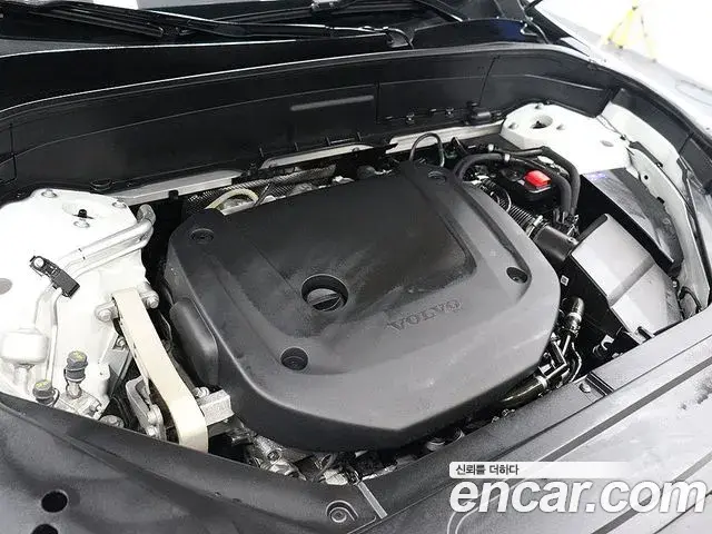 Volvo XC90 2024 — Photo 10/20
