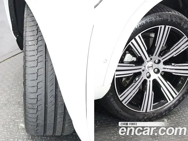 Volvo XC90 2024 — Photo 12/20