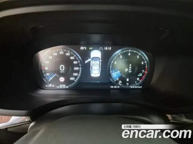 Volvo S60 2021 — ფოტო 5/18