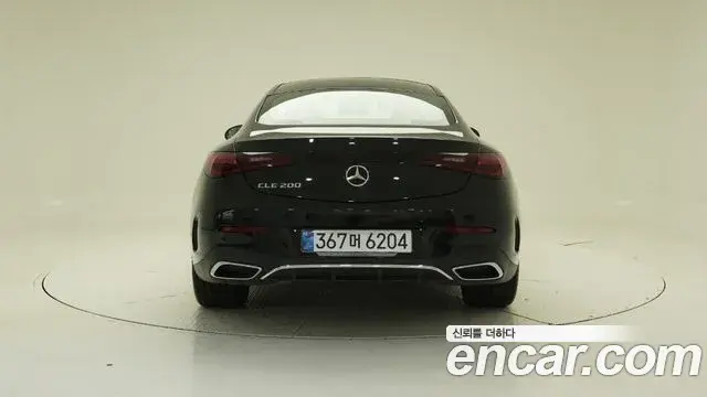 Mercedes-Benz CLE-Class 2026 — Photo 3/19