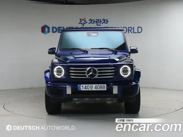Mercedes-Benz G-Class 2024 — ფოტო 13/20