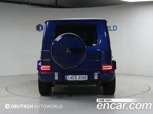 Mercedes-Benz G-Class 2024 — ფოტო 15/20