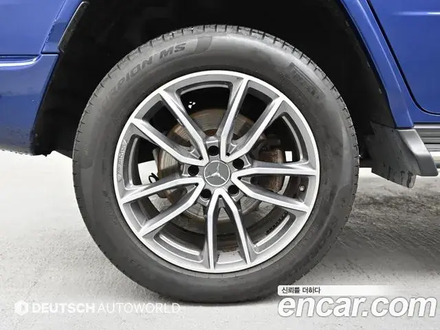 Mercedes-Benz G-Class 2024 — ფოტო 20/20