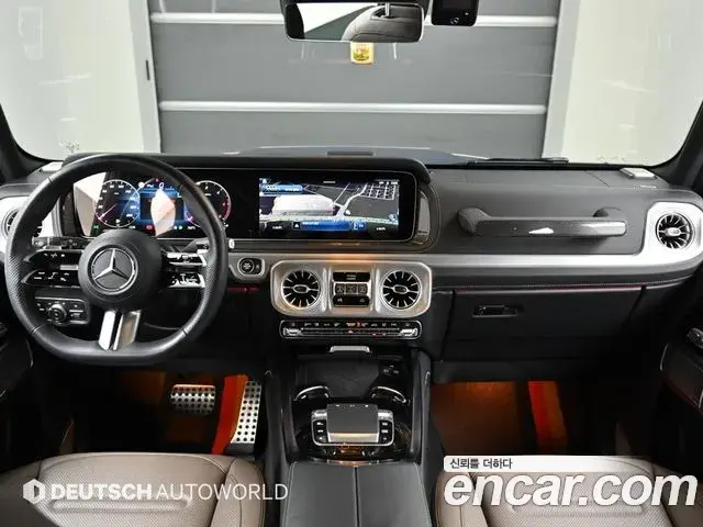Mercedes-Benz G-Class 2024 — ფოტო 10/20