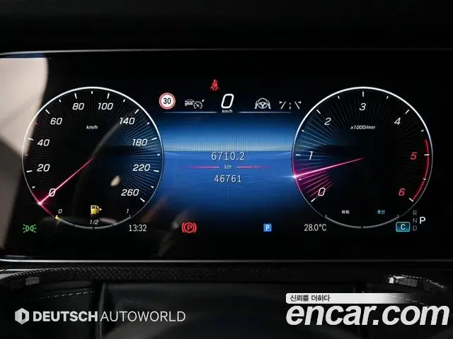 Mercedes-Benz G-Class 2024 — ფოტო 19/20