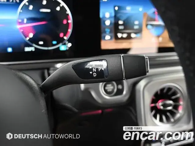 Mercedes-Benz G-Class 2024 — ფოტო 3/20