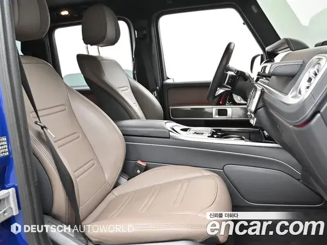 Mercedes-Benz G-Class 2024 — ფოტო 5/20
