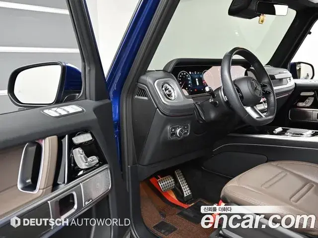 Mercedes-Benz G-Class 2024 — ფოტო 2/20