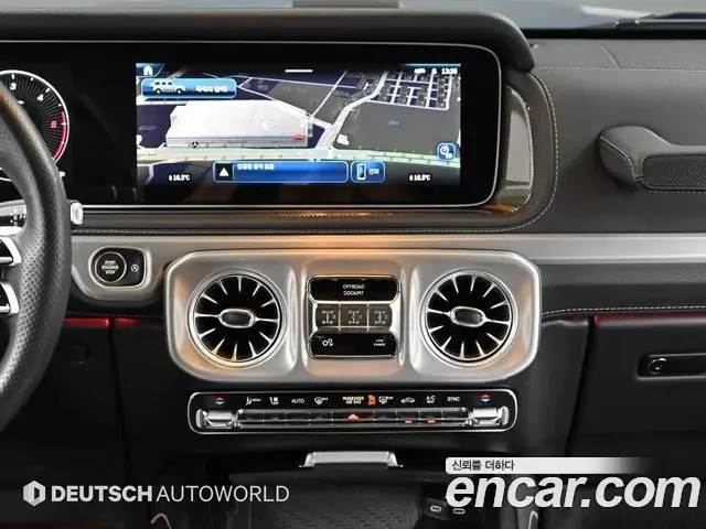 Mercedes-Benz G-Class 2024 — ფოტო 4/20