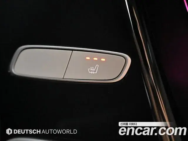 Mercedes-Benz G-Class 2024 — ფოტო 11/20