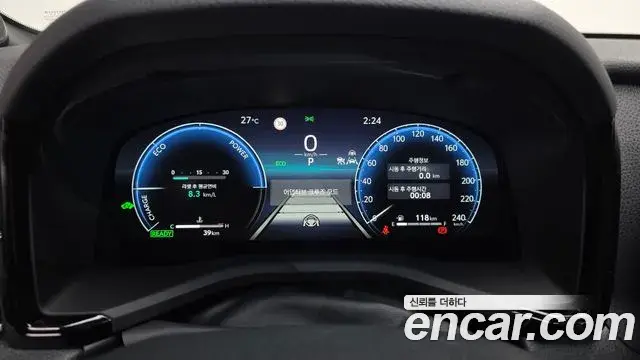 Toyota Camry 2026 — Photo 1/31