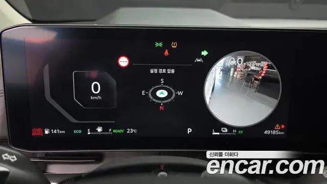 Kia Carnival 2024 — Photo 8/20