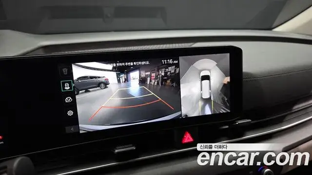 Kia Carnival 2024 — Photo 16/20