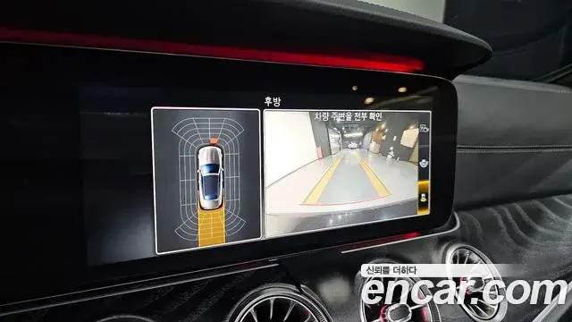 Mercedes-Benz E-Class 2020 — Фото 15/20