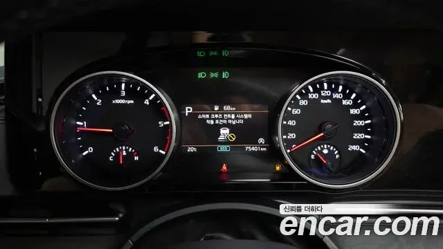 Kia Carnival 2021 — Photo 8/20