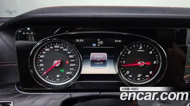 Mercedes-Benz E-Class 2018 — Фото 7/20