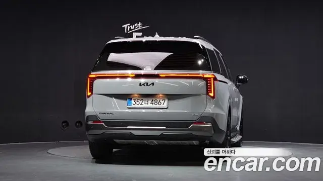 Kia Carnival 2025 — Photo 4/20