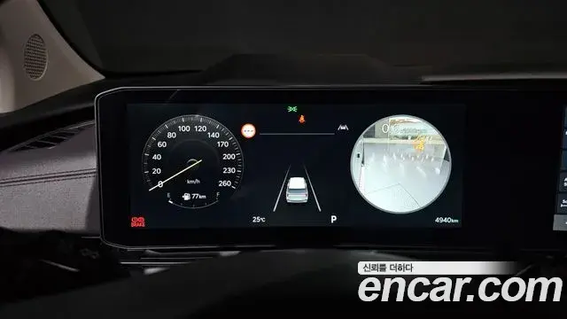 Kia Carnival 2025 — Photo 8/20
